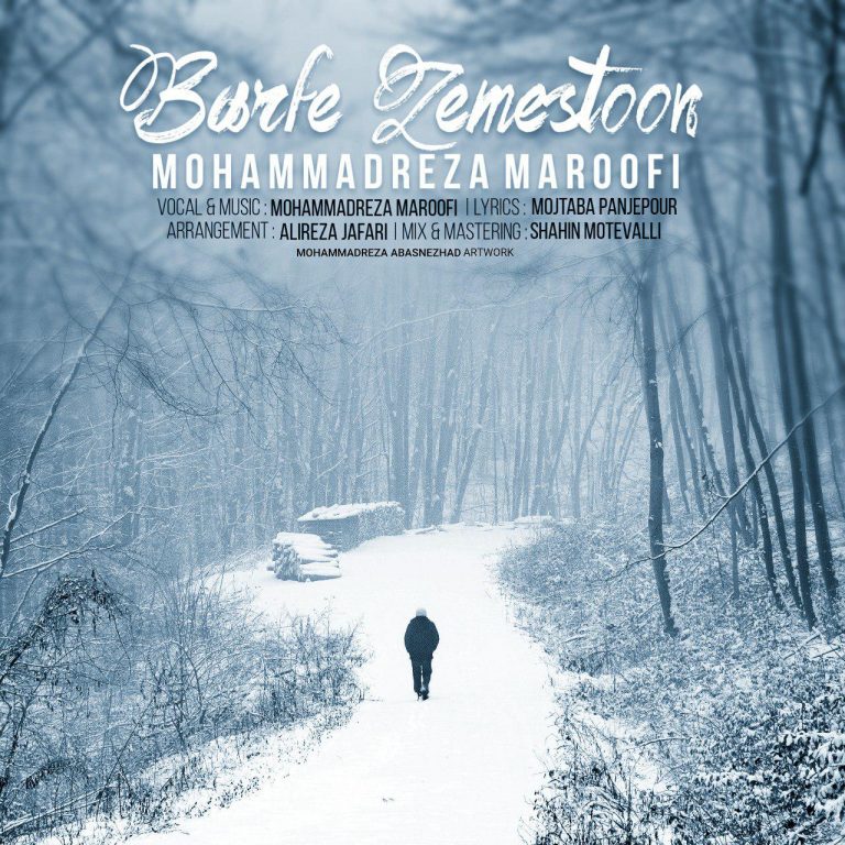 Mohammadreza Maroofi – Barfe Zemestoon