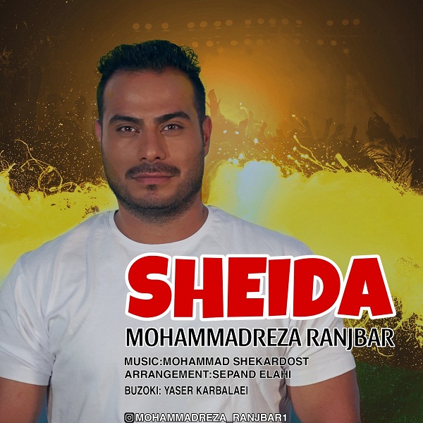 Mohammadreza Ranjbar – Sheida