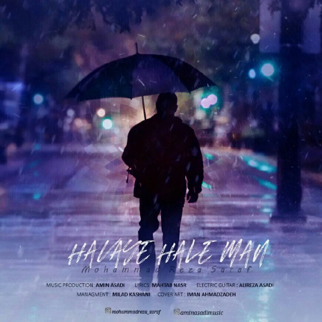 Mohammadreza Saraf – Havayeh Hale Man