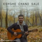Mohammadreza Rezaei – Eshghe Chand Sale - 
