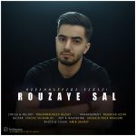 Mohammadreza Rezaei – Rouzaye Sal - 
