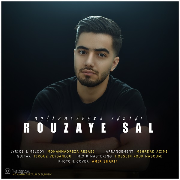 Mohammadreza Rezaei – Rouzaye Sal
