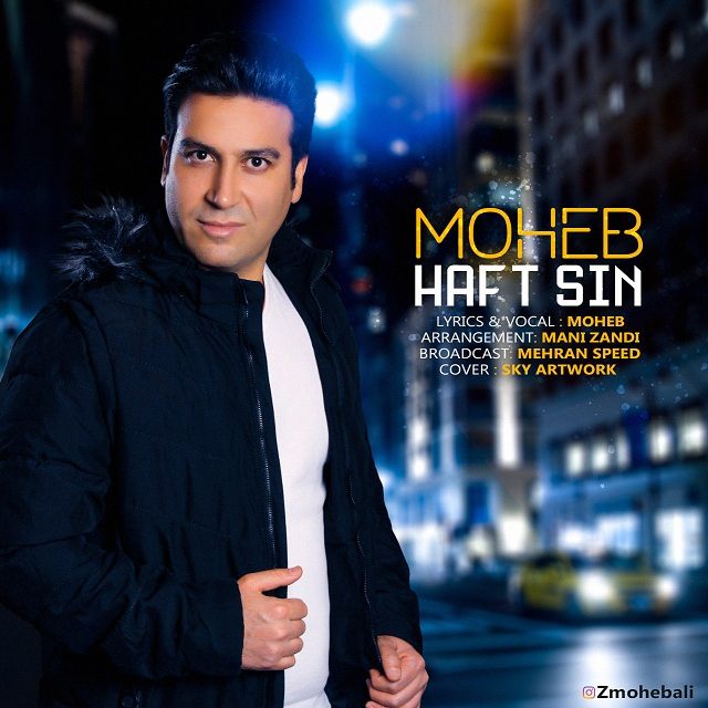 Moheb – Haft Sin
