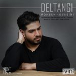 Mohsen Hosseini – Deltangi - 
