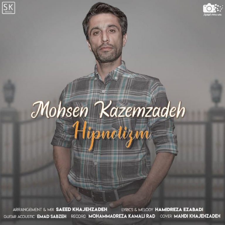 Mohsen Kazemzadeh – Hipnotizm