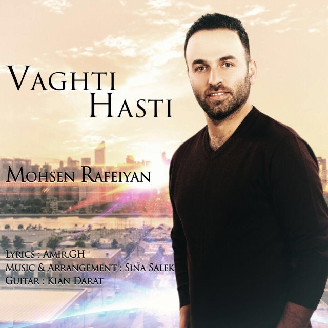 Mohsen Rafeiyan – Vaghti Hasti