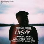 Mojtaba Abedini – Ensaf - 