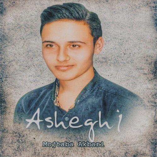 Mojtaba Akbari – Asheghi