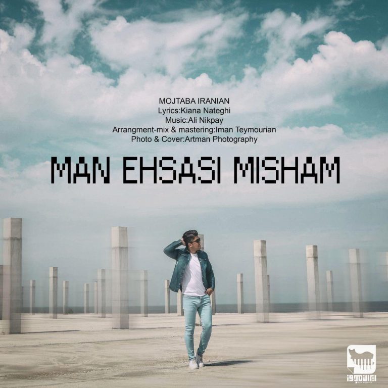 Mojtaba Iranian – Man Ehsasi Misham