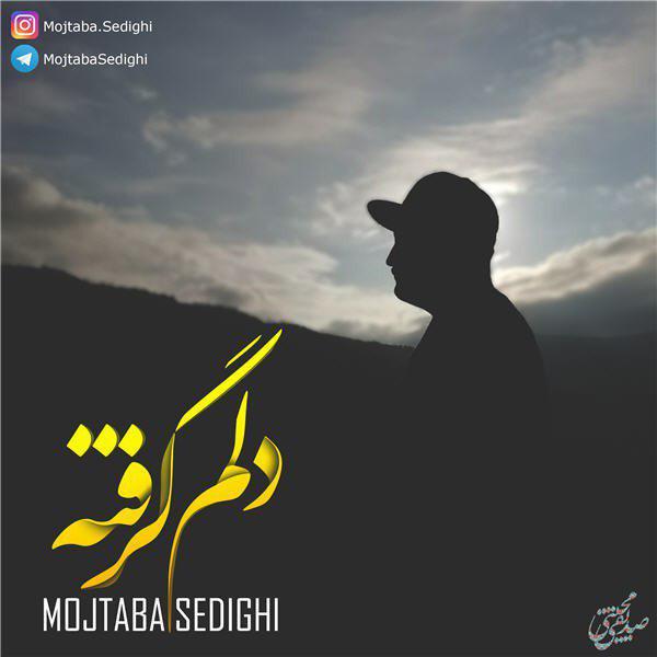 Mojtaba Sedighi – Delam Gerefte