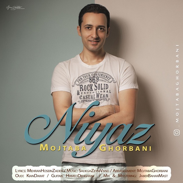 Mojtaba Ghorbani – Niyaz