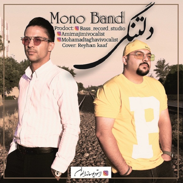 Mono Band – Deltangi