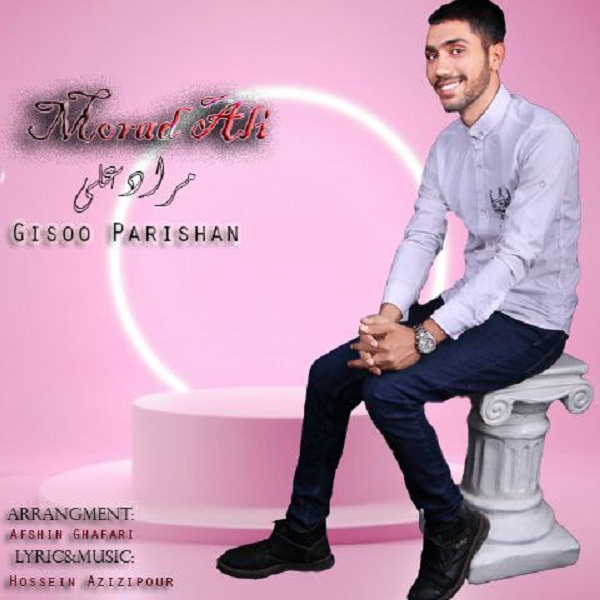 Morad Ali – Gisoo Parishan