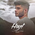 Mordad – Heyf - 