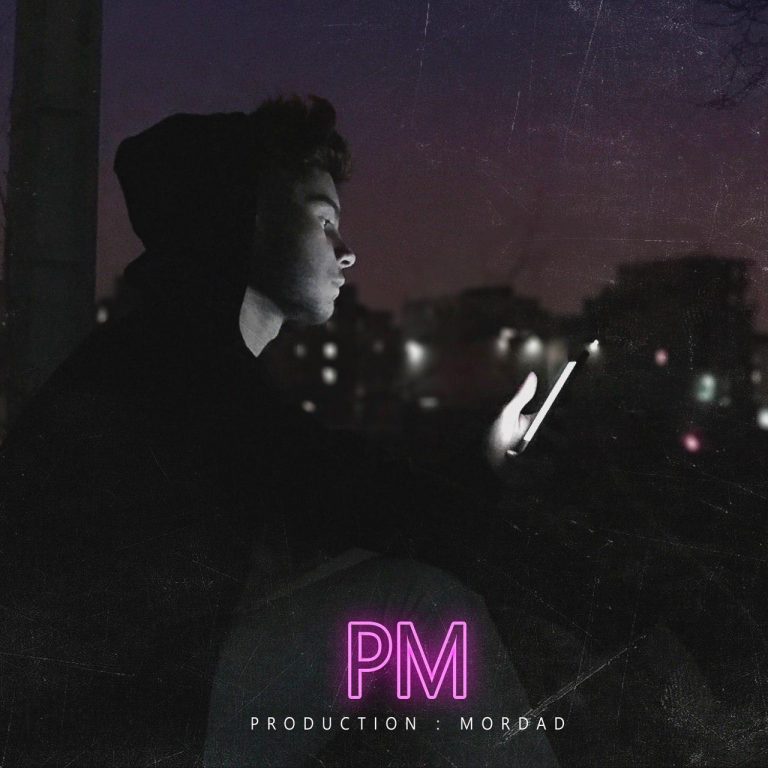 Mordad – Pm