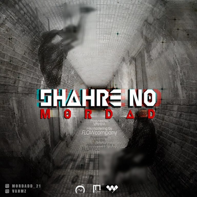 Mordad – Shahre No