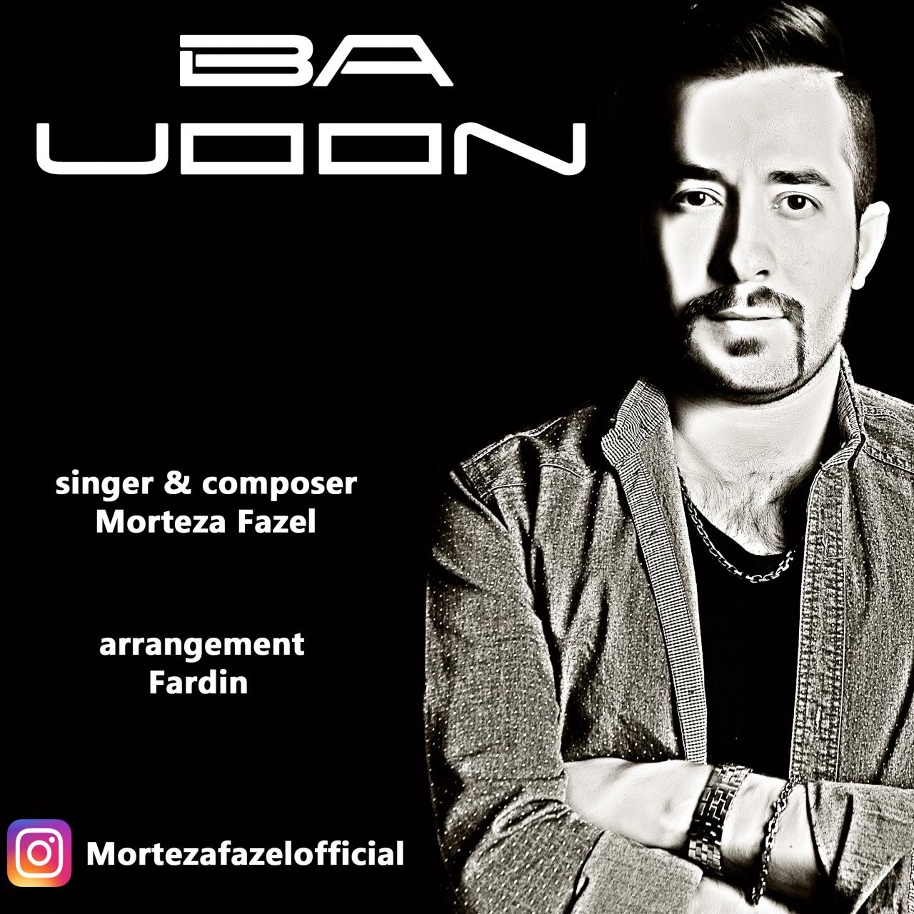 Morteza Fazel – Ba Uoon