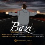 Morteza Khaki – Bazi - 