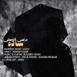 Morteza Khaki – Sadeh - 