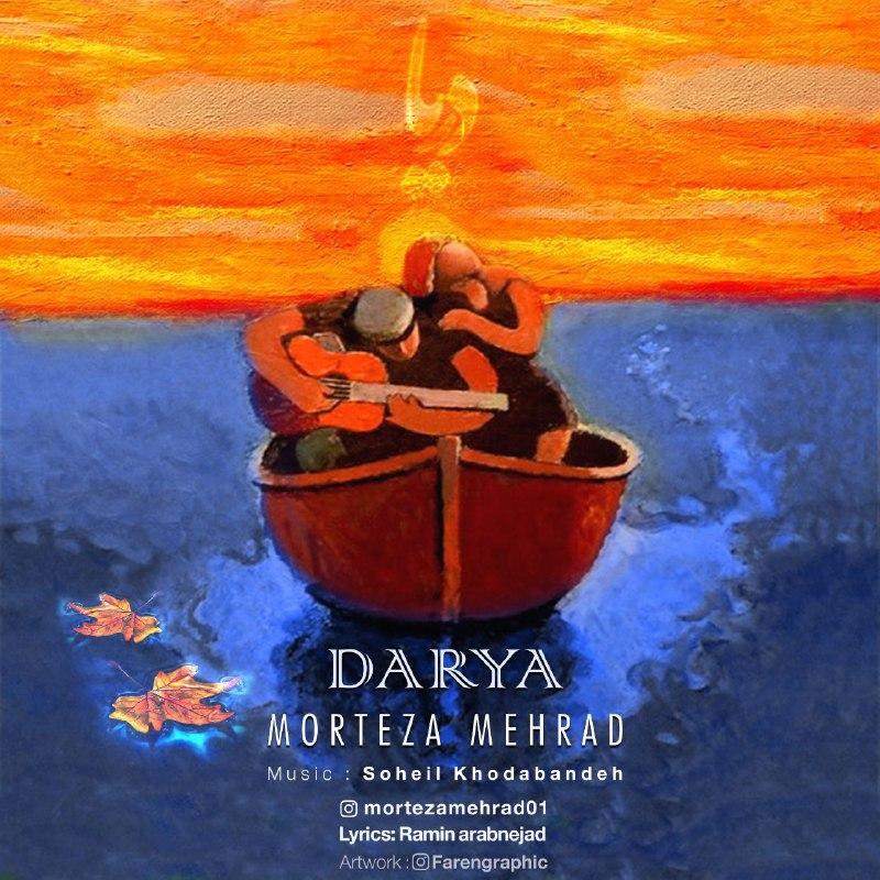 Morteza Mehrad – Darya