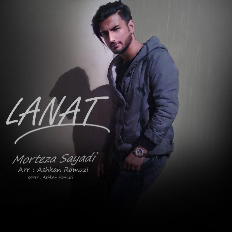Morteza Sayadi – Lanat