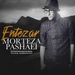 Morteza Pashaei – Entezar