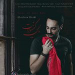 Morteza Riahi – Booye Gisooanat