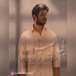 Mostafa Amani – Bi Nasib