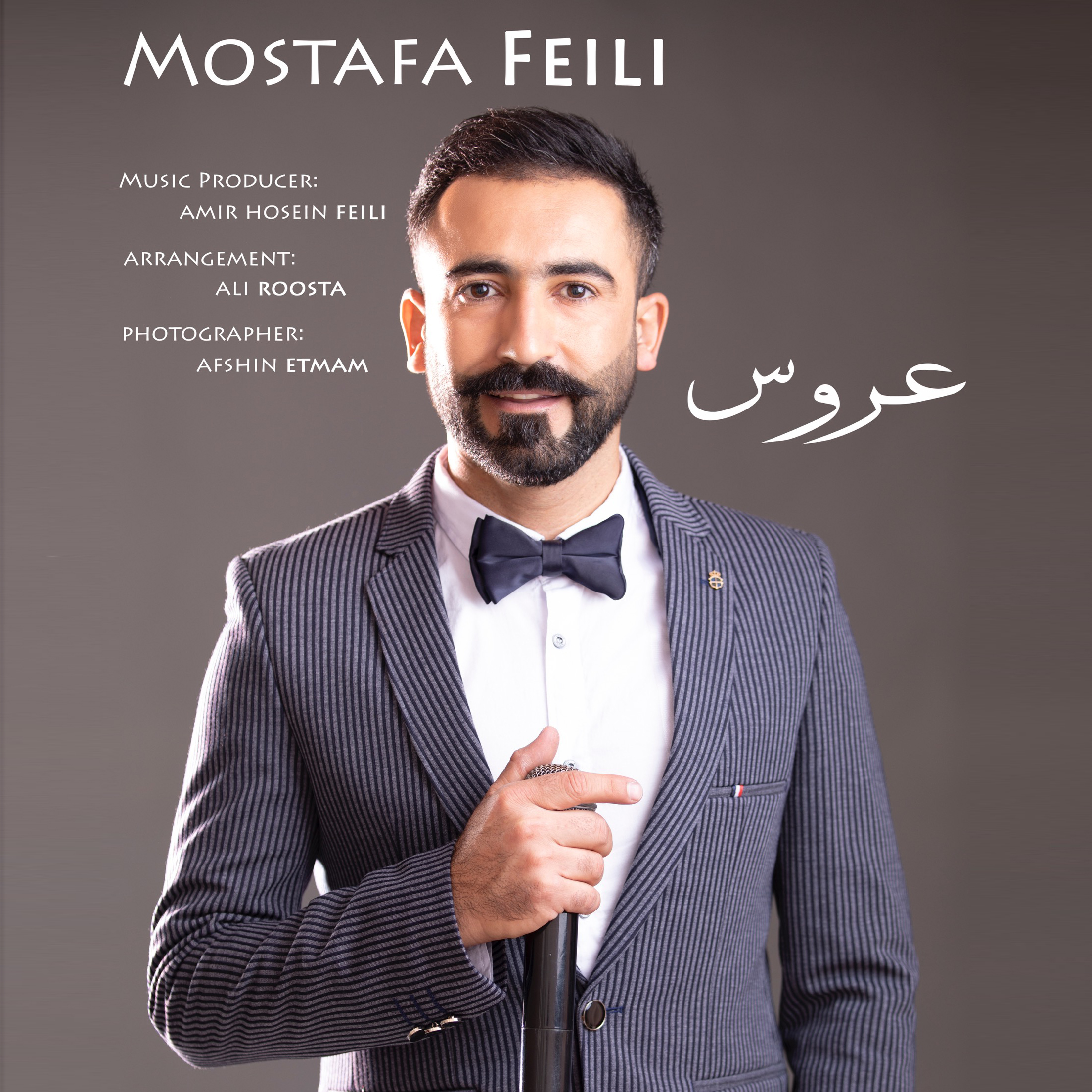 Mostafa Feili – Aroos