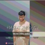 Mostafa amani – Hasrat zmooneh - 
