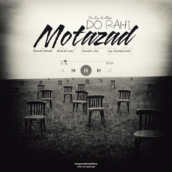 Motazad – Do Rahi