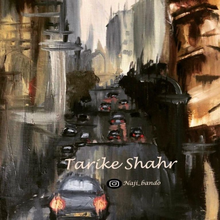 Naji – Tarike Shahr