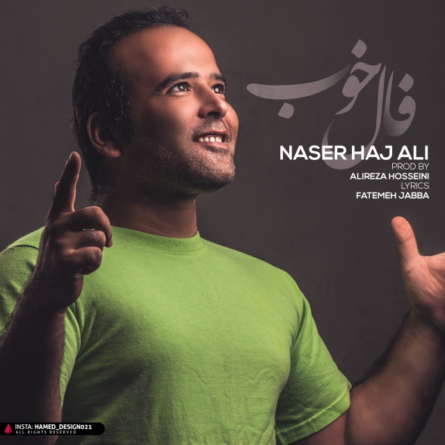 Naser Hajali – Fale Khoob