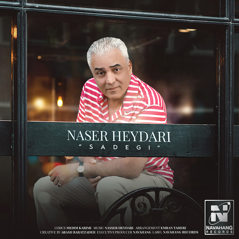 Naser Heydari – Sadegi‏