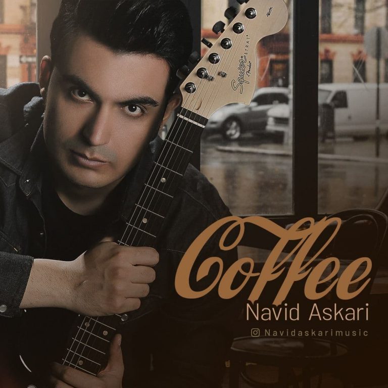 Navid Askari – Coffee
