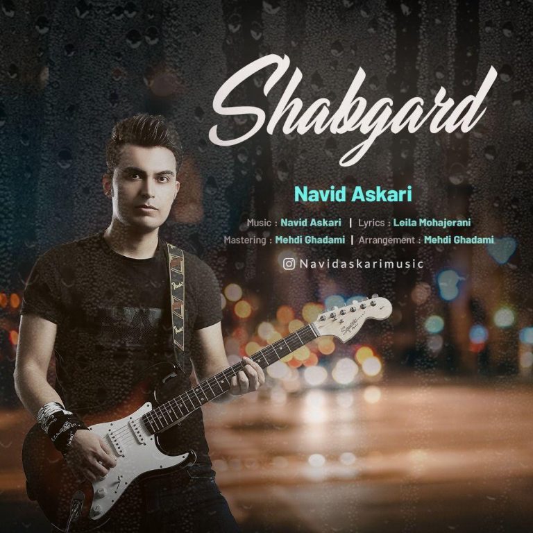 Navid Askari – Shabgard