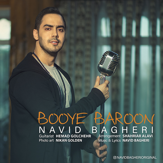 Navid Bagheri – Booye Baroon