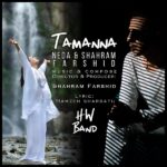 Neda & Shahram Farshid – Tamanna - 