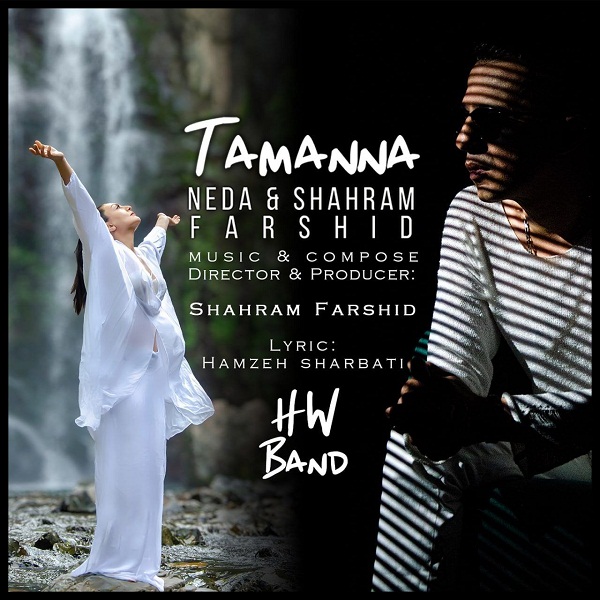 Neda & Shahram Farshid – Tamanna