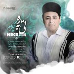 Nikram – Ti Be Rah