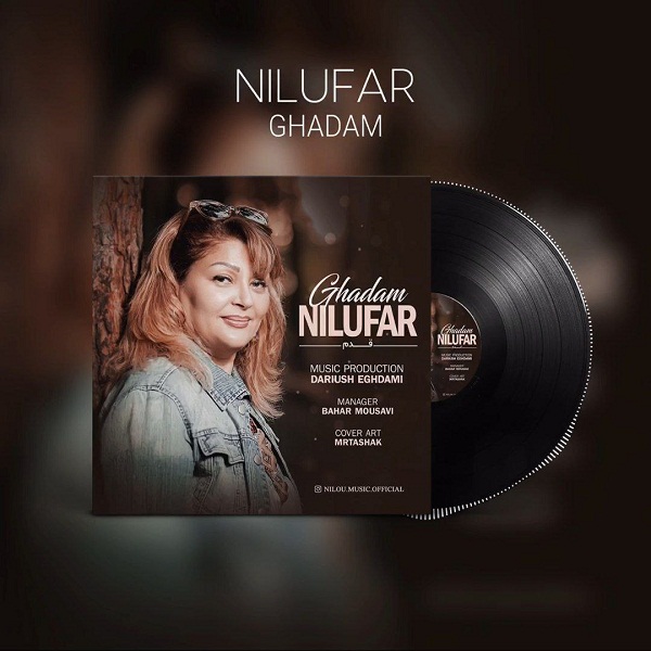 Niloufar – Ghadam