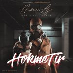 Nima AS – Hokme Tir - 