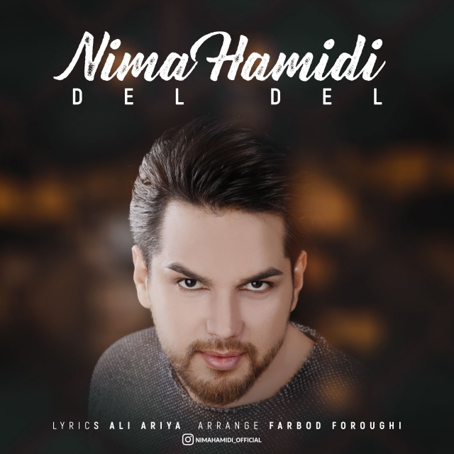 Nima Hamidi – Del Del