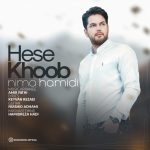 Nima Hamidi – Hese Khoob - 