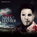 Nima Hamidi – Neghab - 