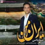 Nima Riazi – Irane Man