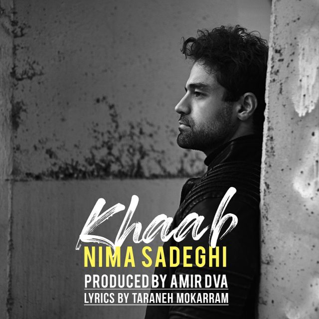 Nima Sadeghi – Khab