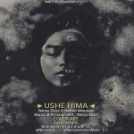 Nima Zeus & Ramin Mousavi – Ushe Hima