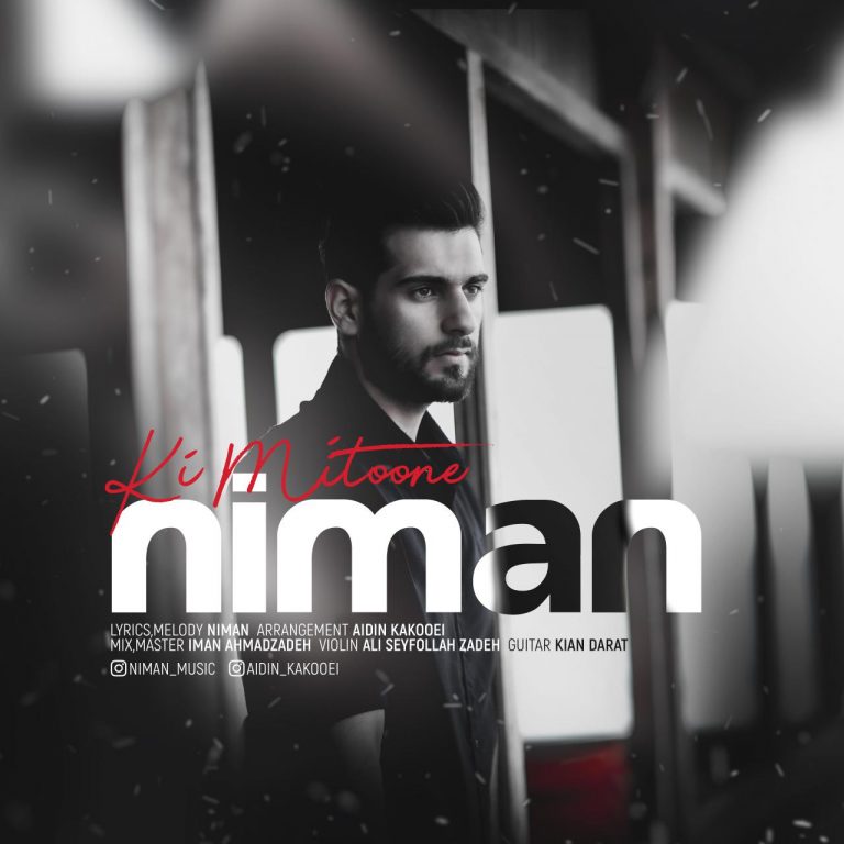 Niman – Ki Mitoone