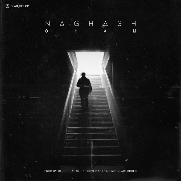 O H A M – Naghash